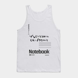 (Transparent) Akira Tendou Notebooks Icon Cosplay From Zom 100 Bucket List Of The Dead Zombie Anime Manga Main Characters 2023 Tendo Book Cover Design in Episode 2 HD Wallpaper - White Tank Top